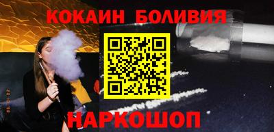 jwh Краснокаменск