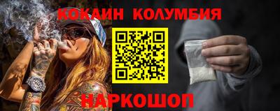 jwh Краснокаменск