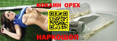 jwh Краснокаменск