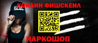 jwh Краснокаменск