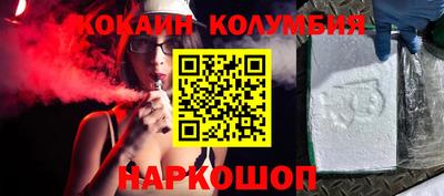 jwh Краснокаменск