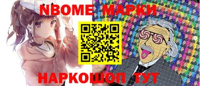 соль курить ск Краснодар