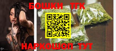 соль курить ск Краснодар