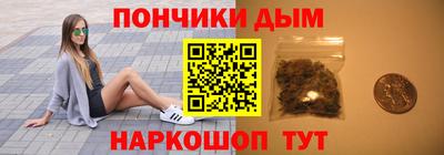 винт Краснознаменск
