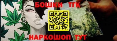 jwh Краснокаменск