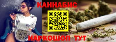 jwh Краснокаменск