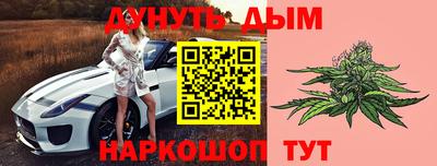 винт Краснознаменск