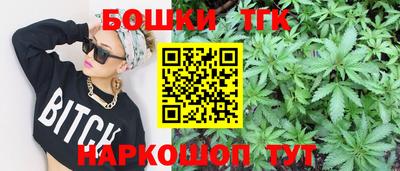 jwh Краснокаменск