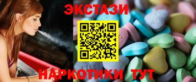 винт Краснознаменск
