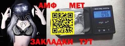 соль курить ск Краснодар
