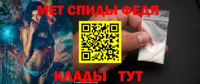 соль курить ск Краснодар
