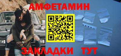jwh Краснокаменск