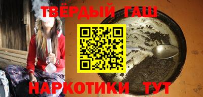 jwh Краснокаменск