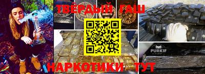 винт Краснознаменск