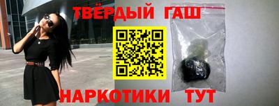 винт Краснознаменск