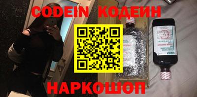 jwh Краснокаменск